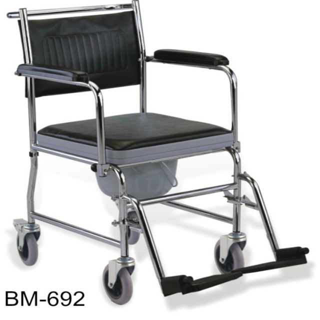 MSC692 COMMODE CHAIR WITH DROP DOWN ARMRESTS